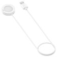 Xiaomi Watch 2 Pro   S3   H1   S2 42mm   S2 46mm USB Charger Magnetic Charging Dock Cable - White Online