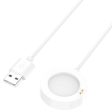 Xiaomi Watch 2 Pro   S3   H1   S2 42mm   S2 46mm USB Charger Magnetic Charging Dock Cable - White Online